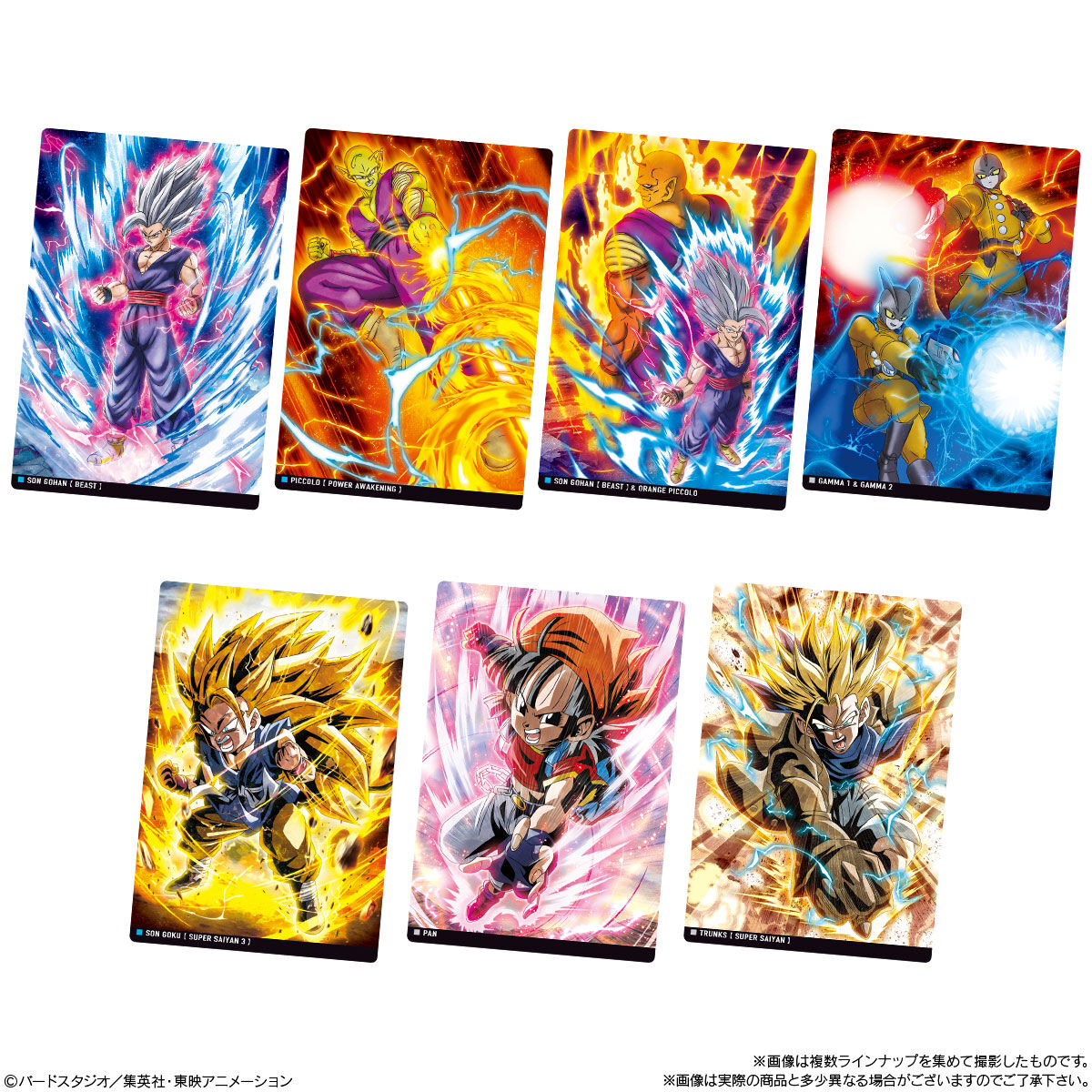 イタジャガ ドラゴンボール vol.4｜発売日：2024年5月6日｜バンダイ