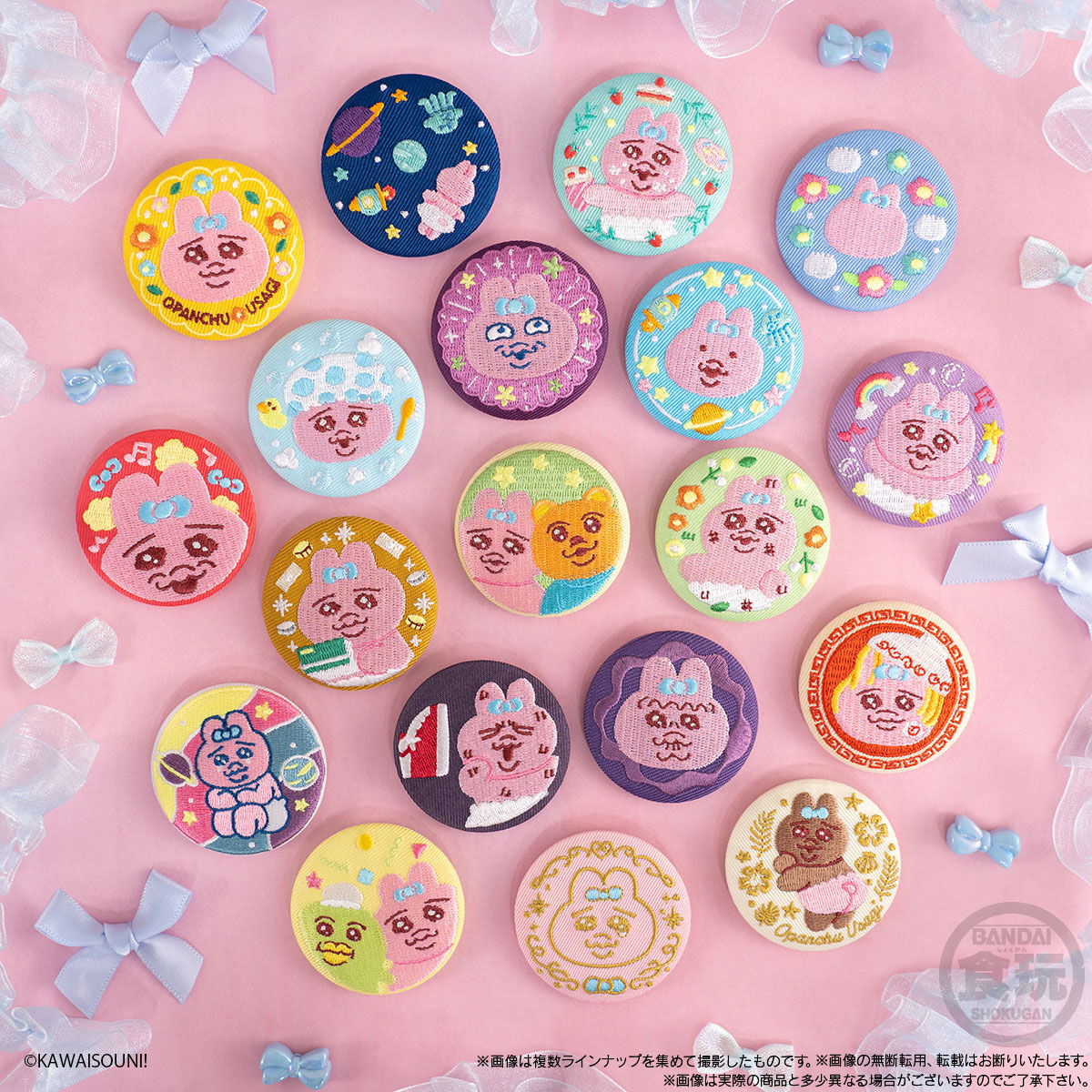 CAN BADGE COLLECTION おぱんちゅうさぎ｜発売日：2024年7月15日