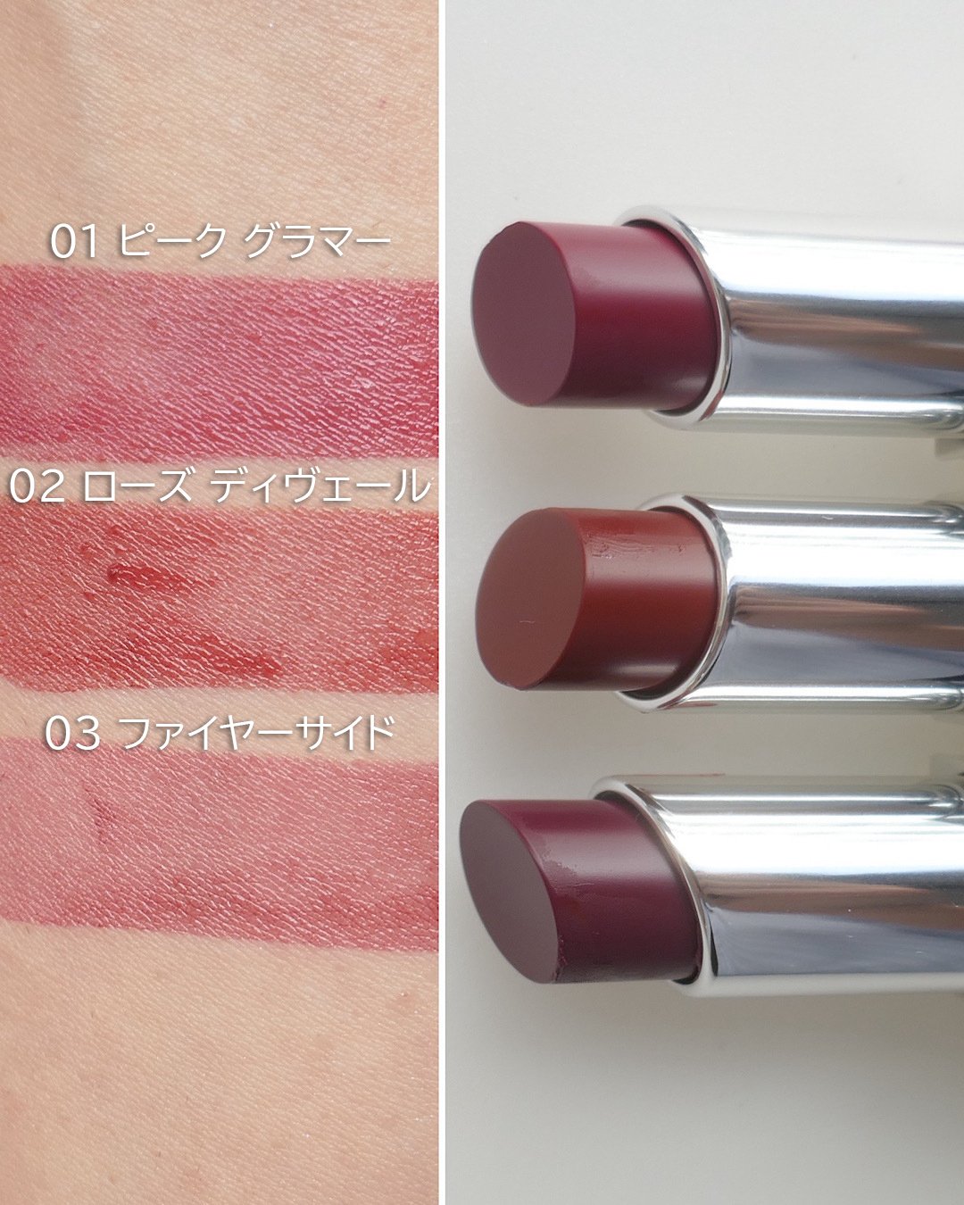 トム フォード ビューティ×クリスマスコフレ2025】発売日＆予約日は