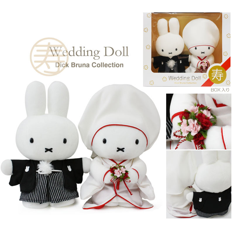 ディックブルーナオンラインショップ ブルーナ×ブルーナ / ミッフィー