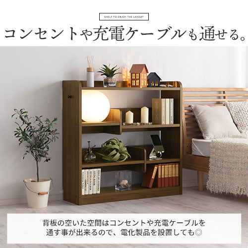 デザインシェルフ 本棚 ラック オープンラック おしゃれ ぼん家具