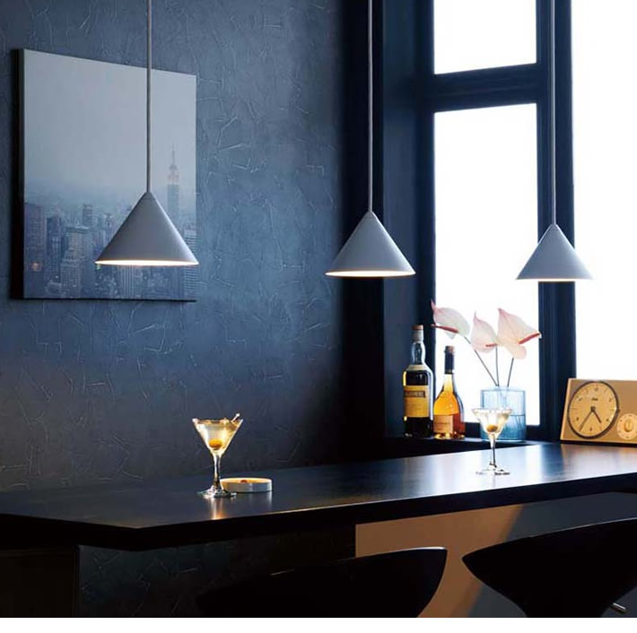 ペンダントライト 円錐 60W ダクトレール用｜ホワイト｜照明の