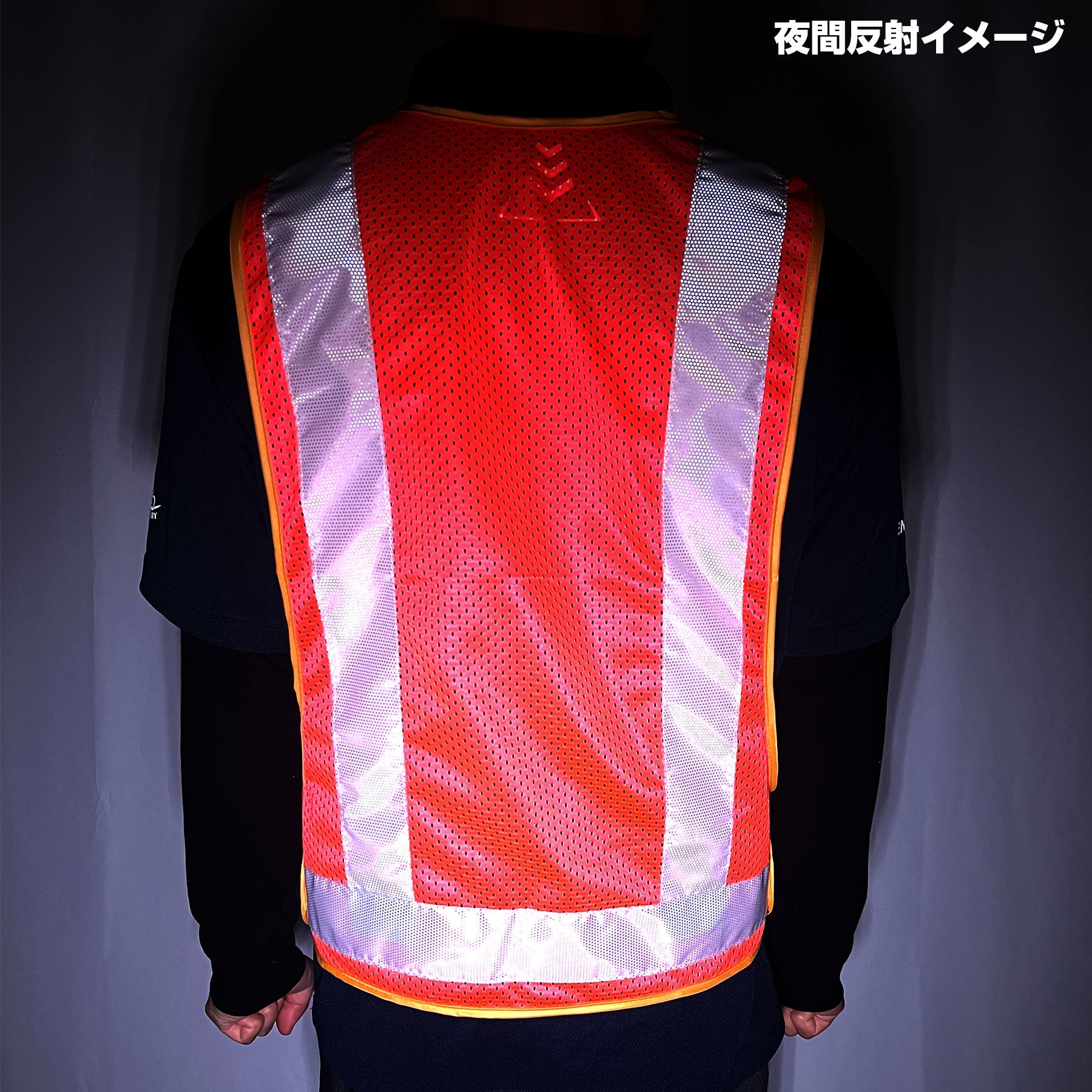ソフトセーフティベスト オレンジメッシュ／白反射 – GREEN CROSS