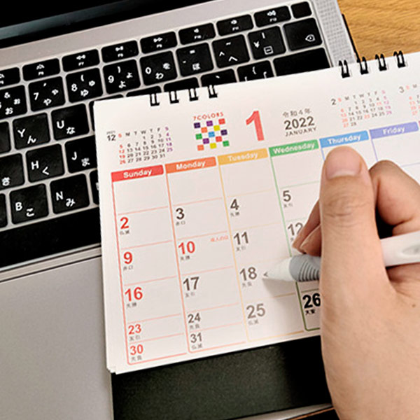 2026卓上カレンダー セブンカラーズ｜66416｜商品詳細｜ノベルティ