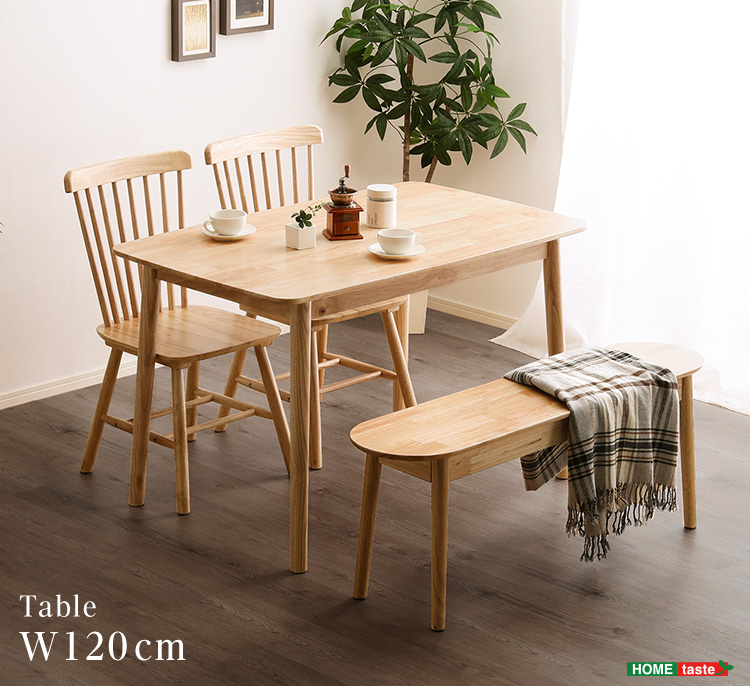 ラバーウッド ダイニング4点セット(テーブル＋ベンチ1脚+チェア2脚