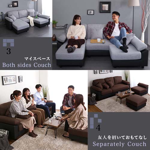 5人掛けコーナーソファ PCC-5P--BRBK ブラウンブラック ホームテイスト