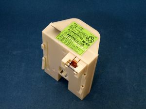 10N25JA 三菱電機 非常灯用交換電池 10.8V2500mAh - 電池屋