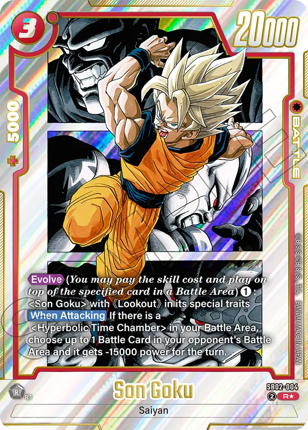 CARD DATABASE | Dragon Ball Super Card Game Fusion World