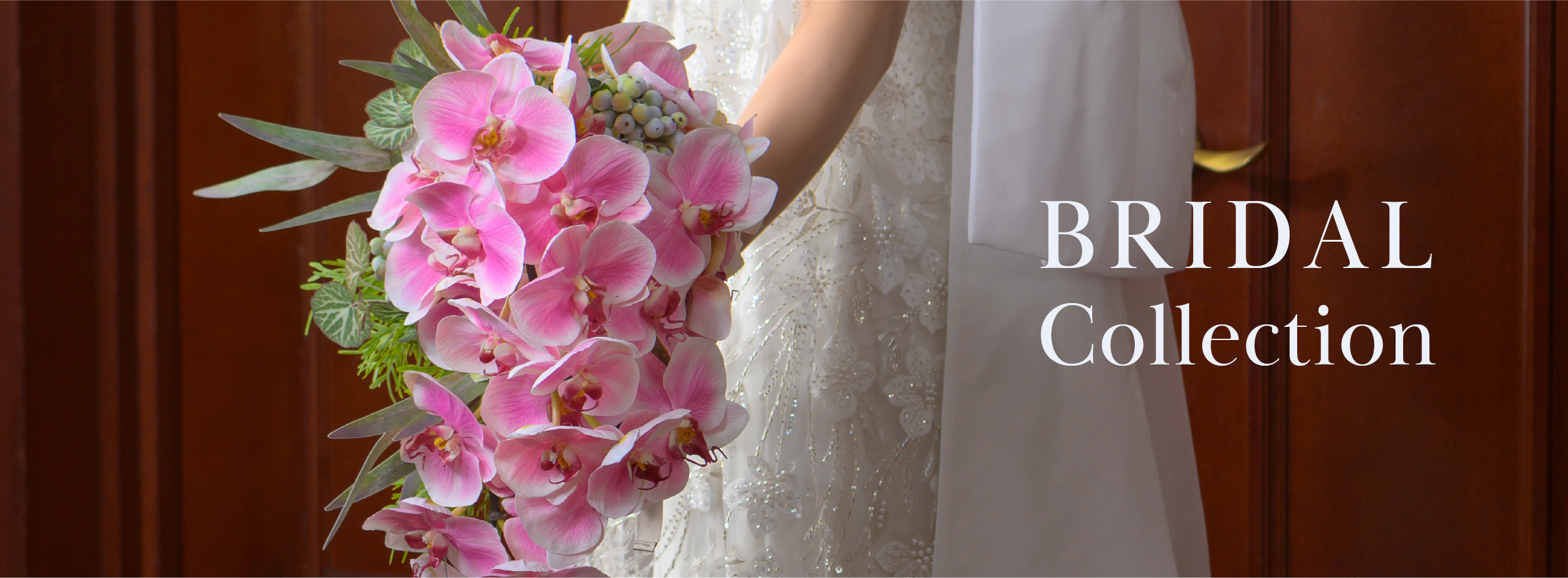 エミリオ・ロバ(EMILIO ROBBA)公式オンラインストア ｜アートフラワー