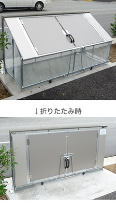 カワバタ 折りたたみ式ゴミステーション ワンタッチ君 A-1(アルミ蓋