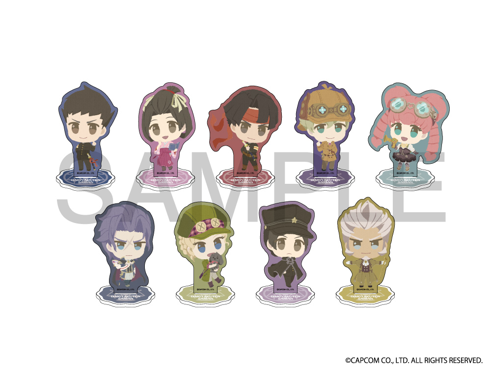 大逆転裁判 ふわぽにシリーズ アクリルスタンド（成歩堂 龍ノ介）