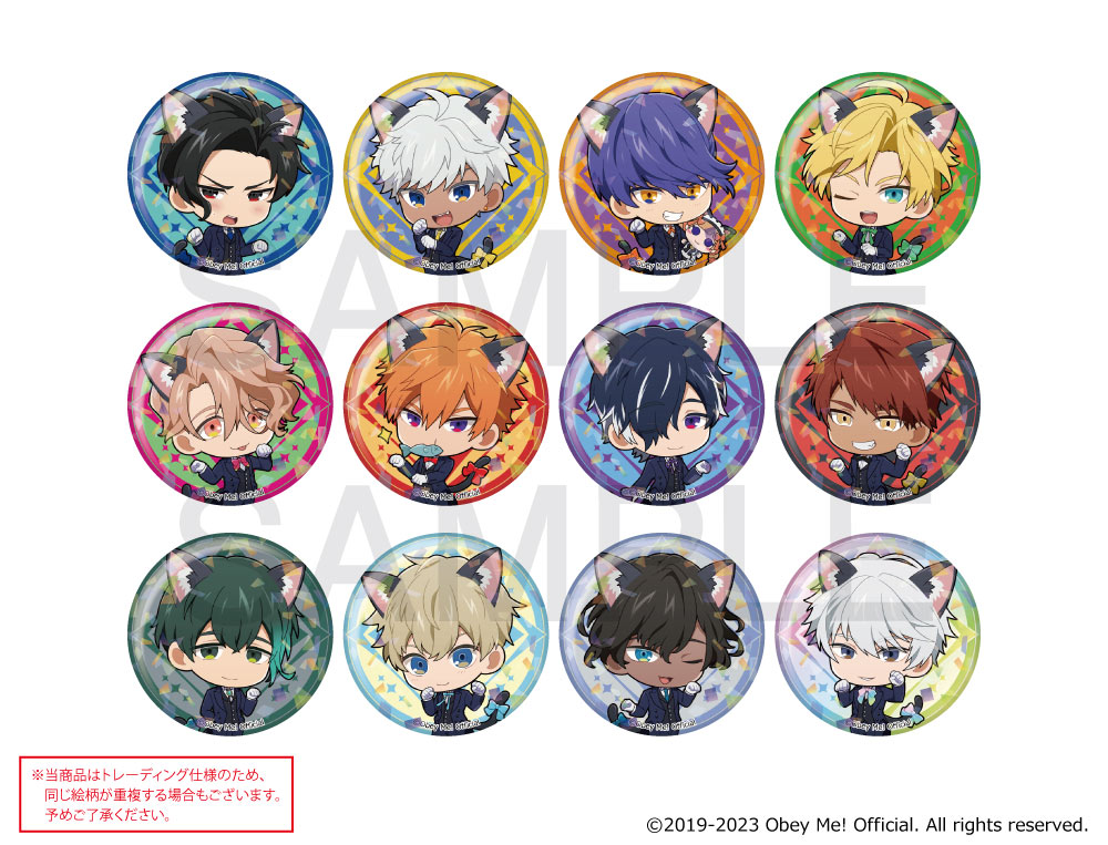 Obey Me!×mixx garden2023 黒猫執事喫茶2 トレーディングミニキャラ