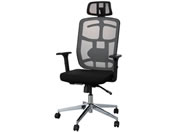 ニトリ オフィスチェア BIZ コーリン 本革 ブラック ナイロン