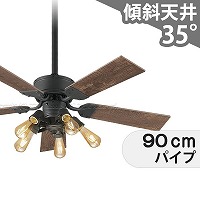 即日発送 傾斜対応 LED 調光 電球色 5灯 軽量 オーデリック製