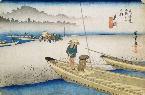 東海道五拾三次之内 見附 天竜川図 | 歌川広重 | 収蔵品詳細 | 作品を