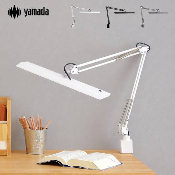 無段階調光式 LED デスクライト Z-10R 3色対応の通販情報 - 家具通販の