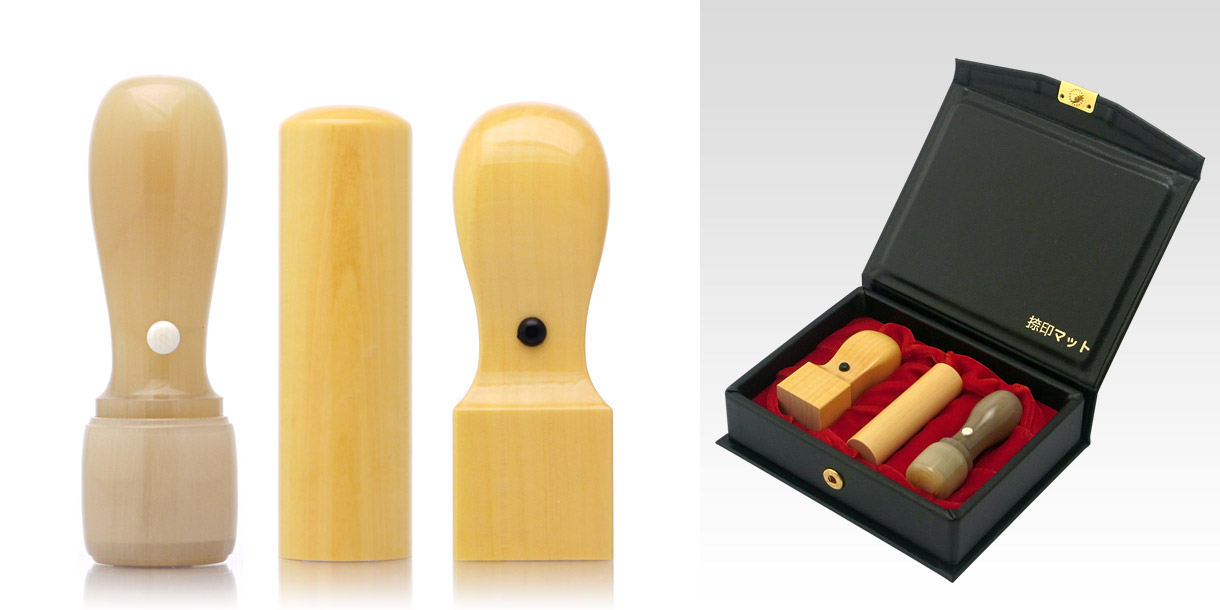 実印が選べる！豪華でお得な起業・開業セット