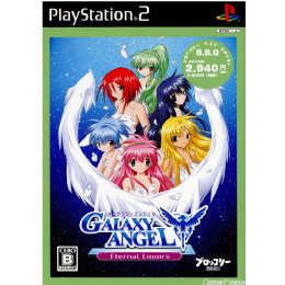 PS2]新世紀エヴァンゲリオン2 【買取129円】｜