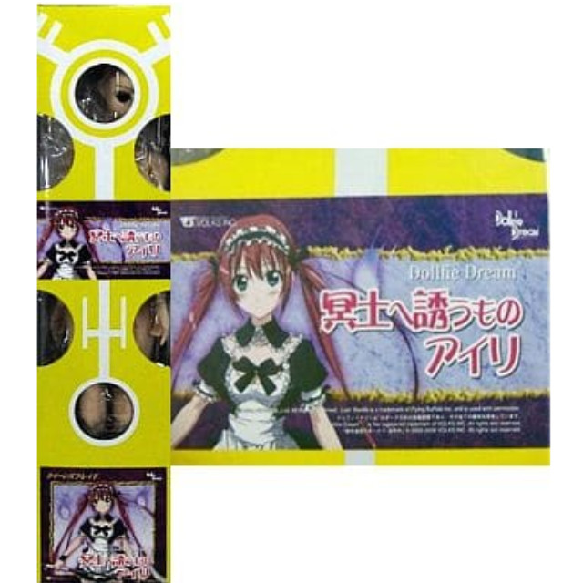 DOL]DD受注限定企画第7弾 Dollfie Dream(ドルフィードリーム) DD