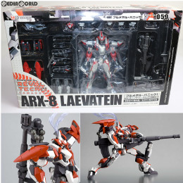 FIG]リボルテックヤマグチ No.EX 新劇場版エヴァコレクターズBOX