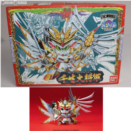 PTM]SDガンダム BB戦士 258 鳳凰似帝大将軍(トリニティダイショウグン