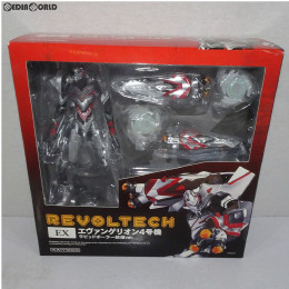 FIG]リボルテックヤマグチ No.EX Evangelion Evolution