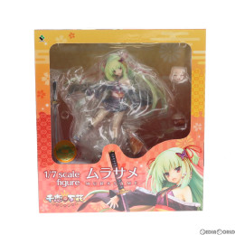 FIG]ムラサメ 千恋*万花 1/7 完成品 フィギュア ブロッコリー 【買取