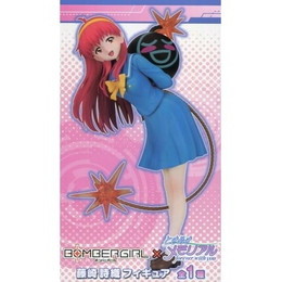 FIG]藤崎詩織 「ボンバーガール×ときめきメモリアル」 藤崎詩織