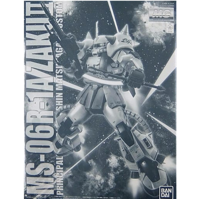 PTM]1/100 MG MS-06R-1A シン・マツナガ専用ザクII(カスタムタイプ