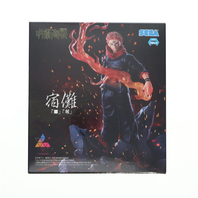 FIG]宿儺(すくな) 呪術廻戦 Luminasta『宿儺』「□」「開」フィギュア