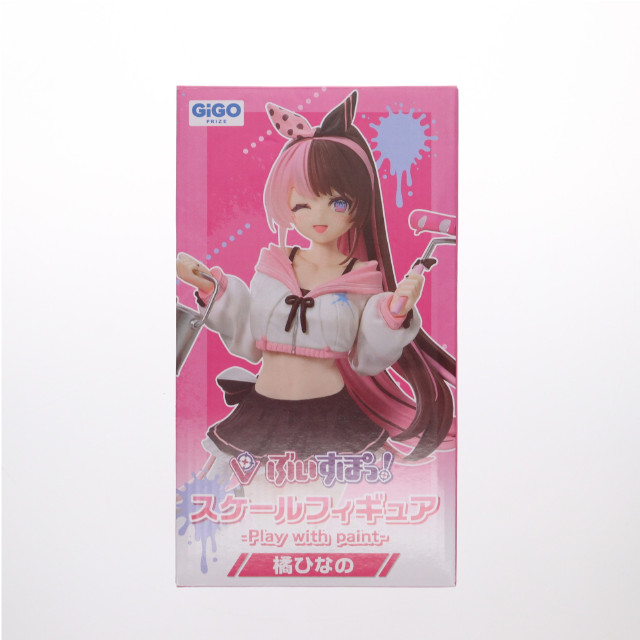 FIG] GiGO限定 橘ひなの(たちばなひなの) ぶいすぽっ! スケール