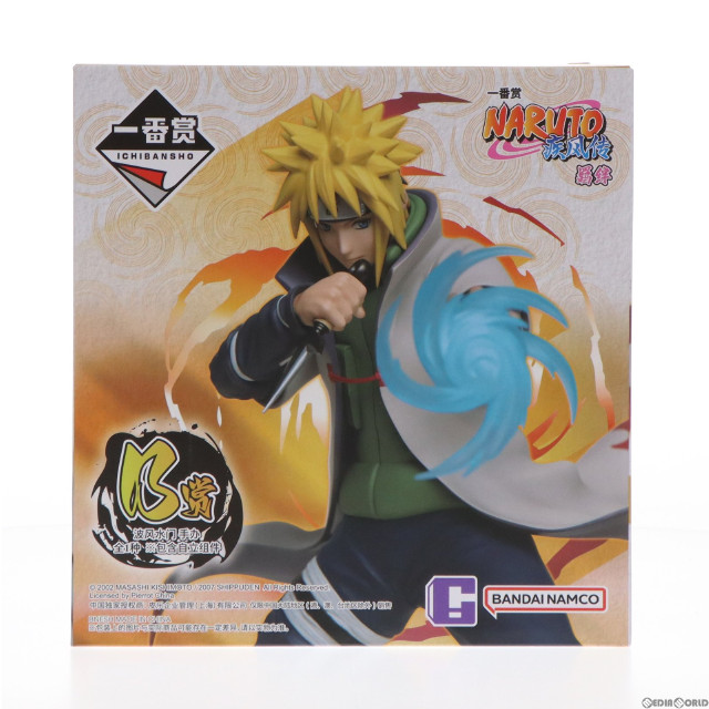 FIG]A賞 サボ -魂豪示像- 一番くじ ワンピース EX 悪魔を宿す者達 vol