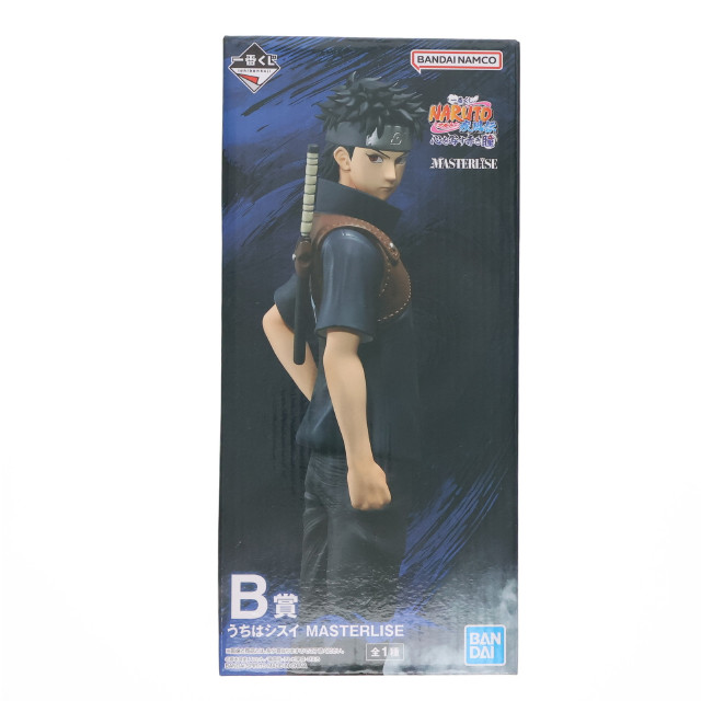 FIG] B賞 うちはシスイ MASTERLISE 一番くじ NARUTO-ナルト- 疾風伝 心