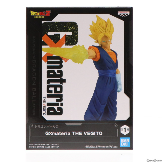 FIG]ベジット 「ドラゴンボールZ」 G×materia THE VEGITO フィギュア