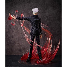 五条悟 フィギュア 買取価格表 | カイトリワールド