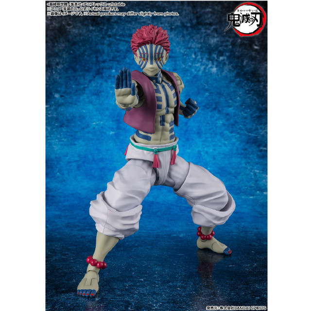 FIG] ナムコ限定 猗窩座(あかざ) 鬼滅の刃 VIBRATION STARS LIMITED-猗
