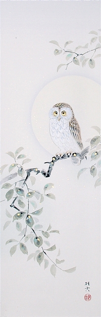 特価】 梟 佐藤純吉 （半切立）肉筆！ 花鳥画 - 掛け軸（掛軸）販売