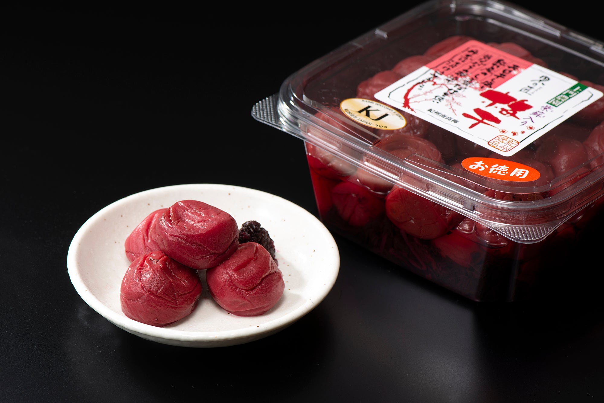 DSC5797_2000x.jpg?v=1636599945