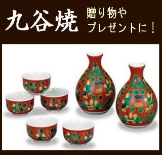 九谷焼・晩酌酒器揃》 徳利2客と盃5客：木米風（食器・化粧箱入