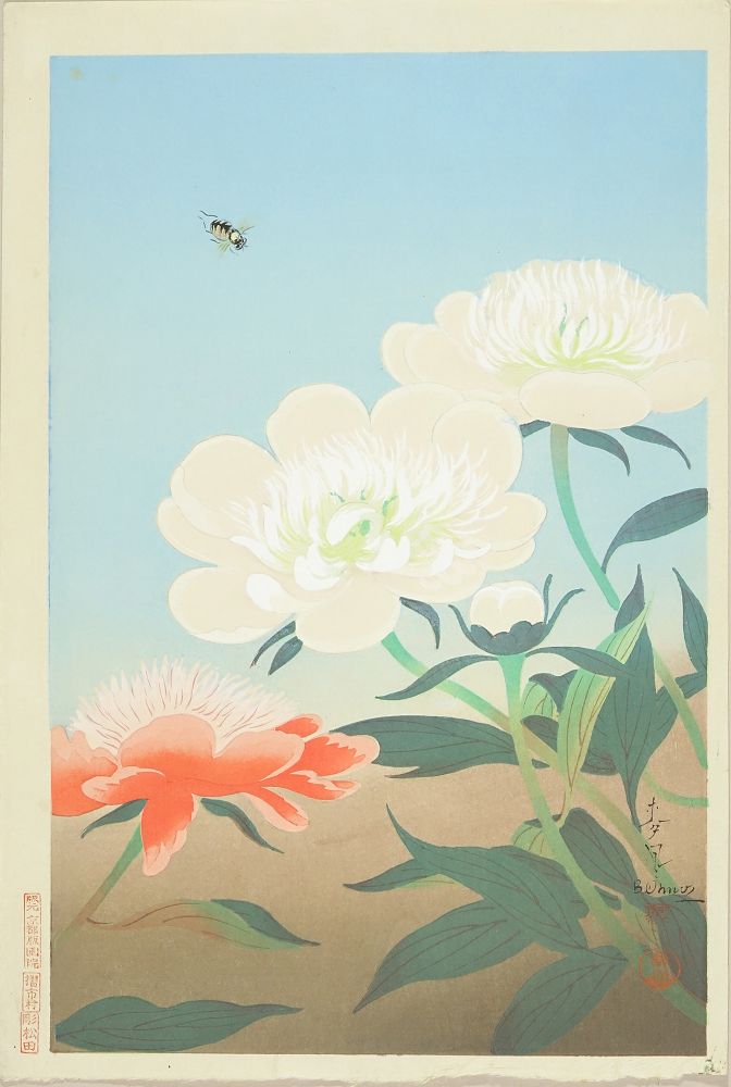 大野麦風 芍薬に虻 | 浮世絵 | 原書房 神田神保町