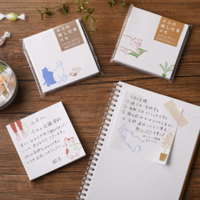 ネコの推し仕草メモ じーっと見つめるしぐさ｜HISAGO ヒサゴ株式会社