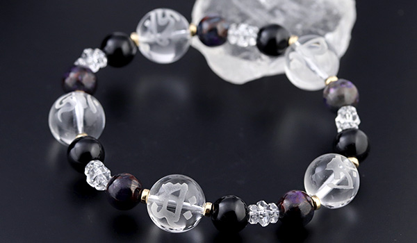 ☆]金剛界五如来ブレス（モリオン・スギライトAA＋）|パワーストーンの