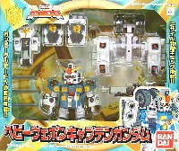 バンダイ SDガンダムフォース フレクション