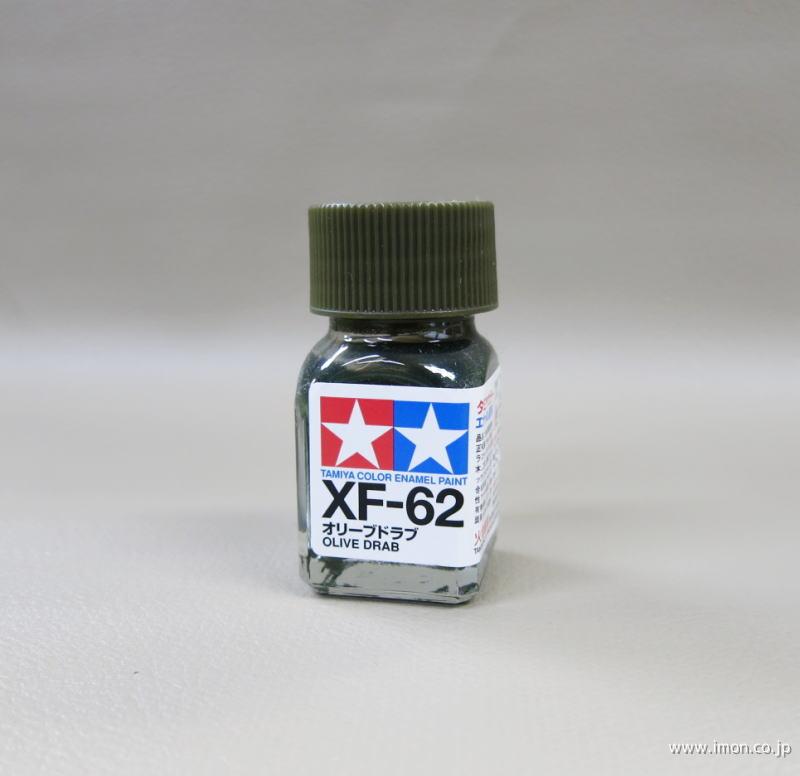 XF62 オリーブドラブ | 鉄道模型店 Models IMON