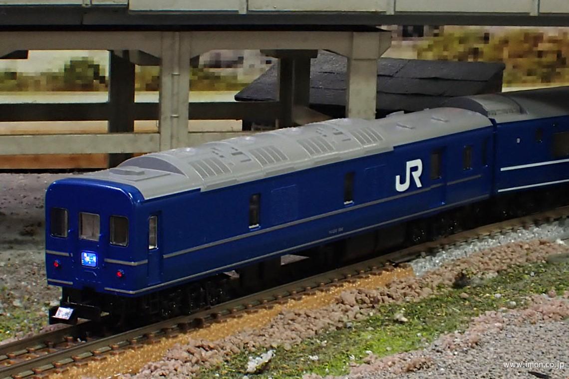 24系25形 寝台急行〔銀河〕9両 | 鉄道模型店 Models IMON