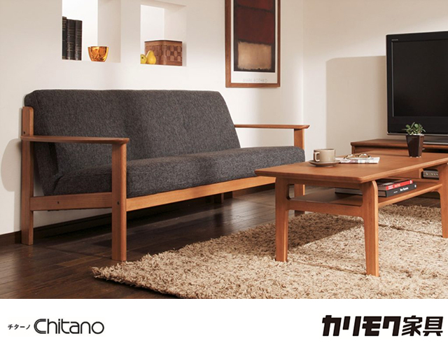 カリモク〗W131モデル コンパクト設計ソファシリーズ – 家具のトータル