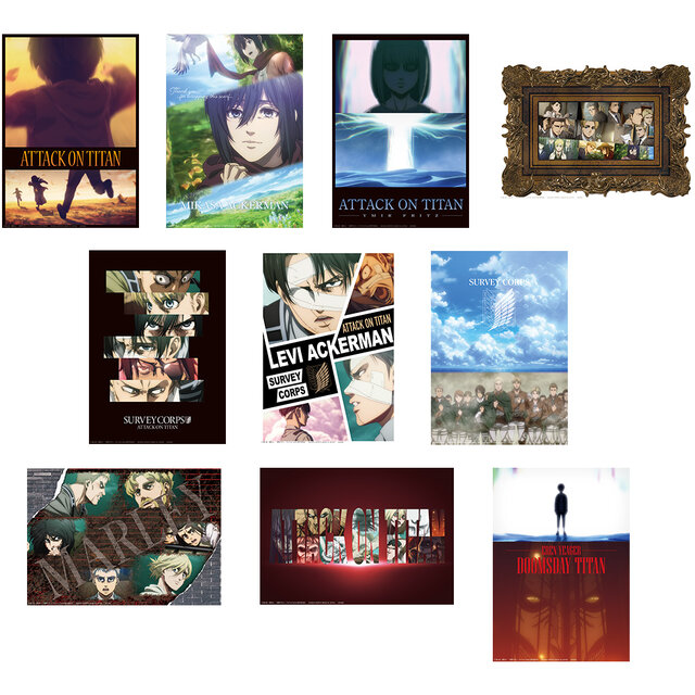 大人気の一番くじ「進撃の巨人～地鳴らし～」が再販！決戦に臨む