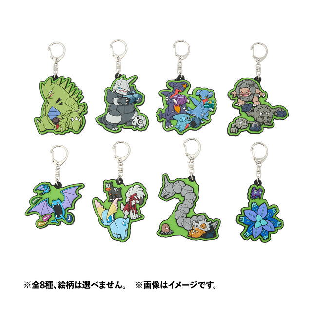 ゴローン、ゴローニャに進化する「イシツブテぬいぐるみ」が凄い