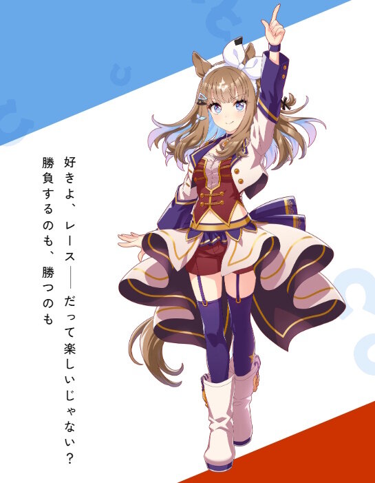 ウマ娘』アーモンドアイたち3人の“原案イラスト”が公開！ゲーム内と