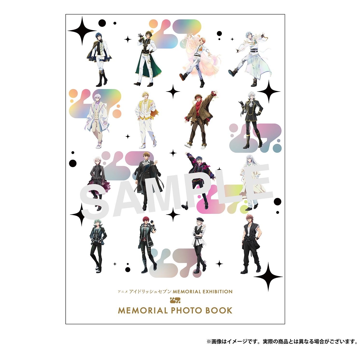 GOODS ｜ アニメ アイドリッシュセブン MEMORIAL EXHIBITION